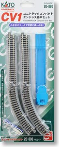 Kato Unitrack 20890 - N Scale CV-1 Compact Oval Set