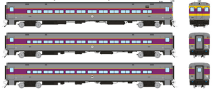 Rapido 128542 - HO Comet Commuter Car Set - Boston MBTA (Delivery Scheme) Set #1