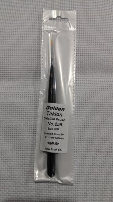 Atlas Brush Company 255-200 20/0 Taklon Ultra Mini Brush