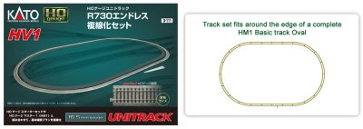 Kato Unitrack 3111 - HO HV1 Outer Oval - Track Set