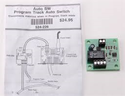 NCE 226 Auto-Switch- Automatic Program Track For Power Cab