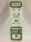 Evergreen Scale Models 213 - OD White Polystyrene Rod .10In x 14In (5 pcs pkg)