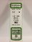 Evergreen Scale Models 214 - OD White Polystyrene Rod .125In x 14In (4 pcs pkg)