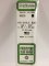 Evergreen Scale Models 8606 - Opaque White Polystyrene HO Scale Strips (6x6) .066In x .066In x 14...